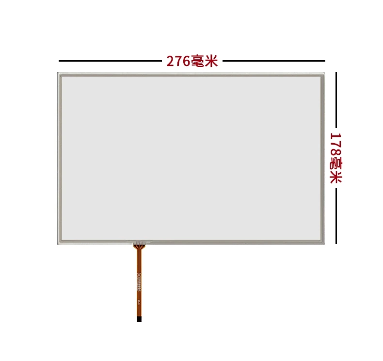 12.1 inch Touch screen 16:10 Widescreen 4-wire Industrial resistance screen LQ121K1LG52 276*178