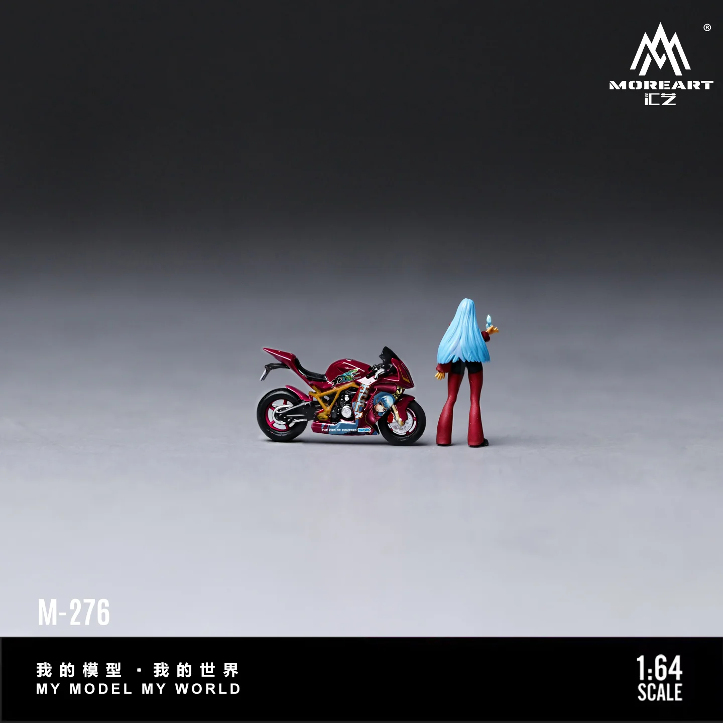 *Pre-Order*MoreArt 1:64 Resin Figure Set With Motorcycle Miniature Display Model For Diorama Scene Decoration view 3
