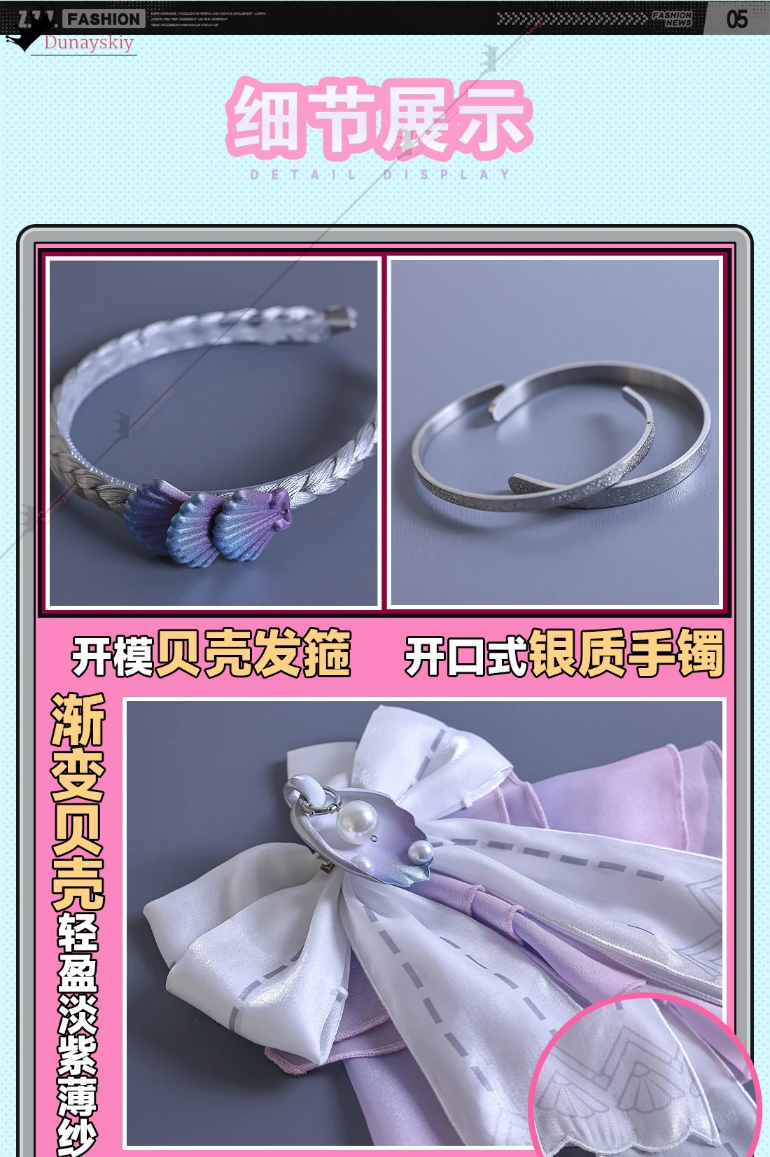 ZZZ Ramiel Remielle Dan Cosplay  Zenless Zone Zero Costume Outfit Shadow Pool Solo Dance Swimsuit Halloween Anime Game RolePlay view 5