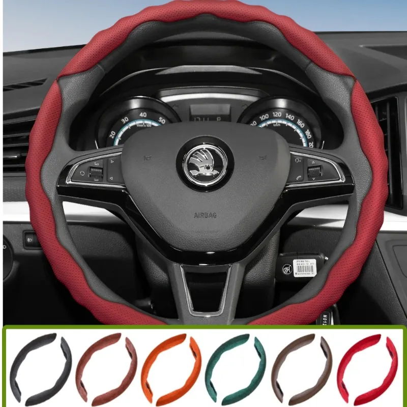Suitable for Skoda Steering Wheel Cover with Wavy Sports Design, Breathable Leather, Segmented, Non-Slip, Sweat-Absorbent