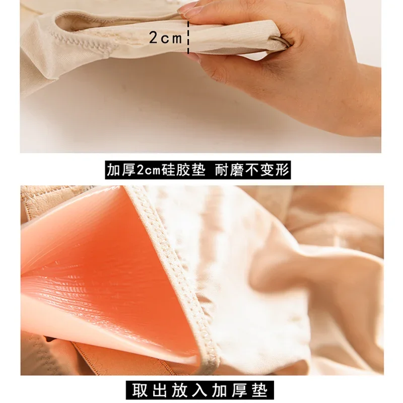 Women Removable Silicone Pads Panties Fake Ass Enhancers Butt Lifter Shaper Breathable Mesh Control Thigh Underwear OI3646