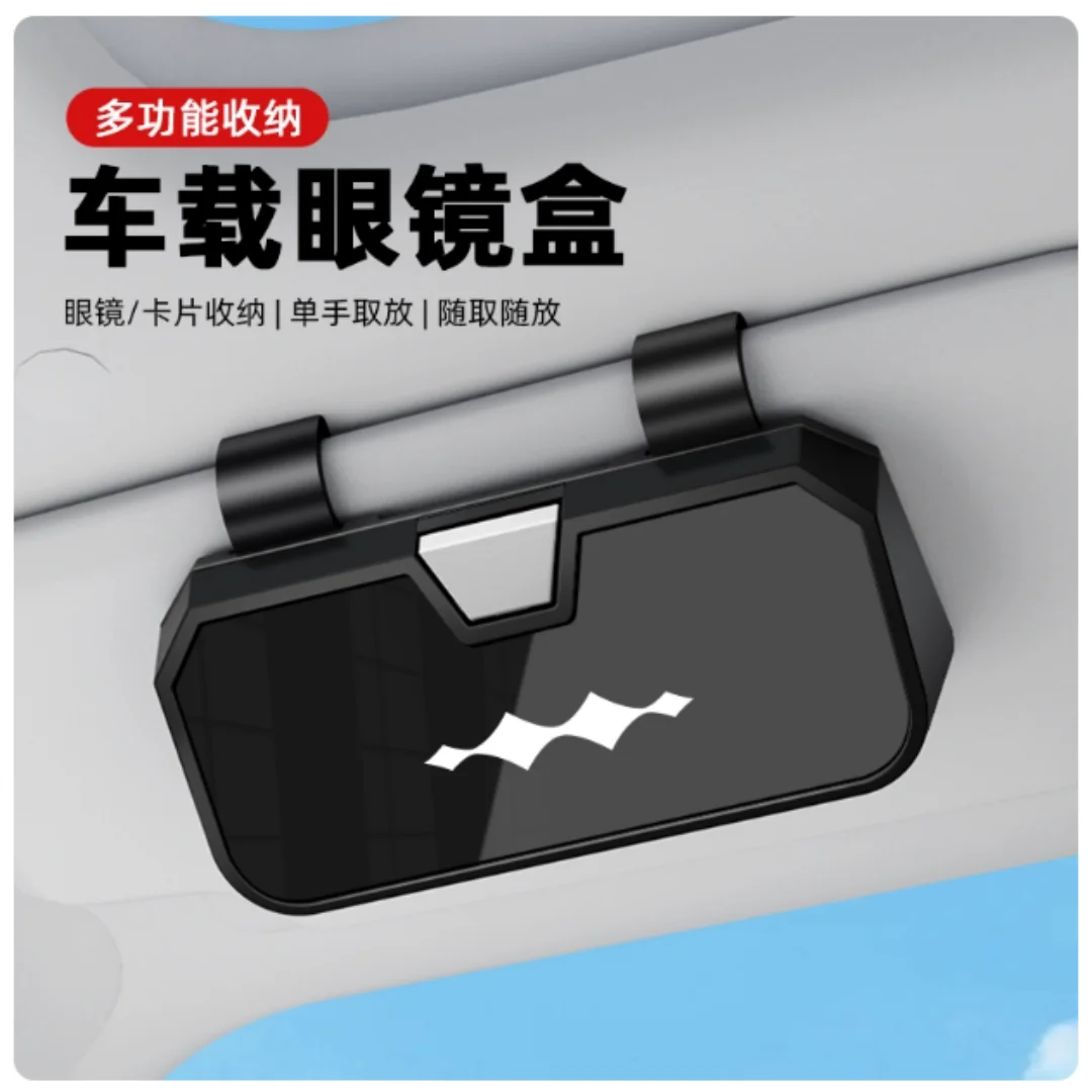 

For Byd Equation Leopard Complete Series Car Visor Glasses Case Premium Auto Sunglasses Organizer Storage Case Accessories