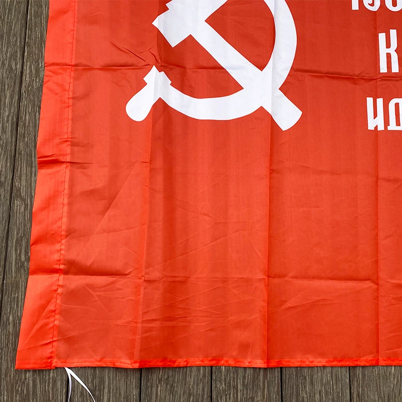 xvggdg flag Victory Flag Banner 3` x 5` FT PolyesterUSSR CCCP Soviet Banner of Victory In Berlin For Victory Day