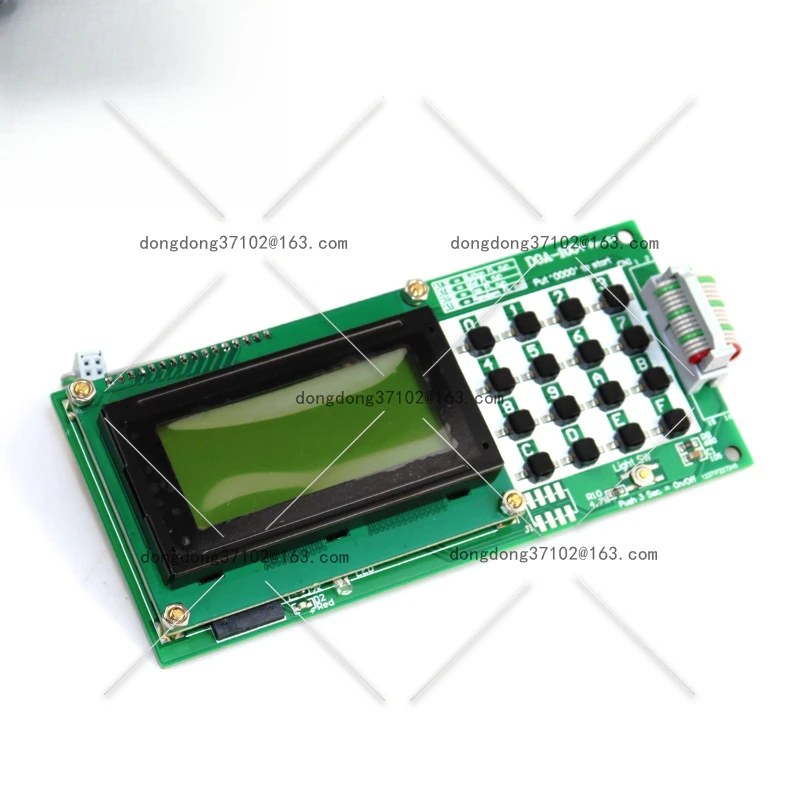 Elevator Operator S… - image