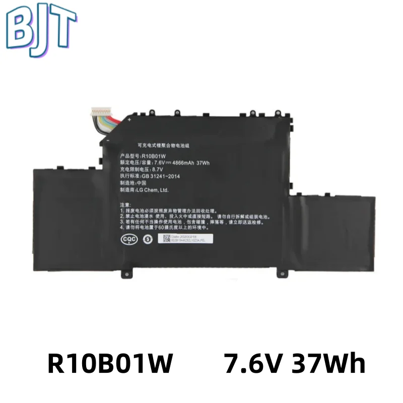 

New 7.6V 37Wh 4866mAh R10B01W Laptop Battery Internal For Xiaomi Air 12.5 Inch Series 161201-01 161201-AA Notebook R10BO1W