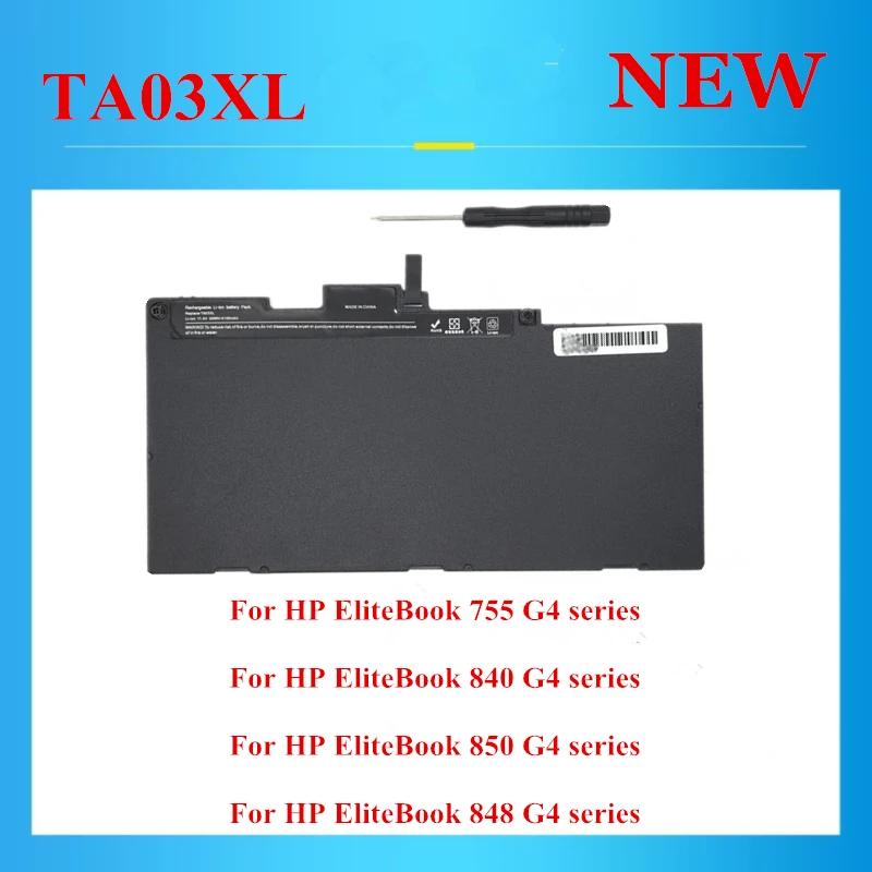 

New TA03XL battery For HP EliteBook 755 840 850 848 G4 series 854047-421 HSTNN-LB7J LB7L I75C-4 I75C-5 I02C-4 I02C-5