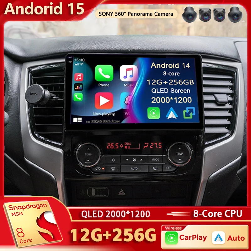 Android 15 For Mits… - image