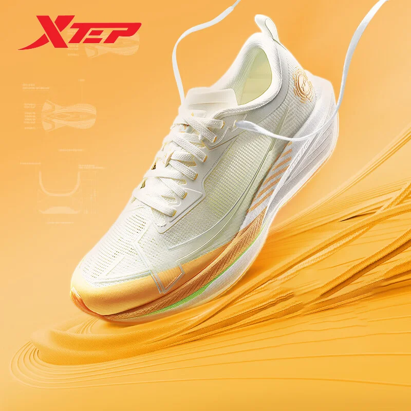 Xtep One Piece Model 2.0 Women Running Shoes 2024 Autumn Comfortable Stability Cushion Support Rebound Sneakers 876318110074