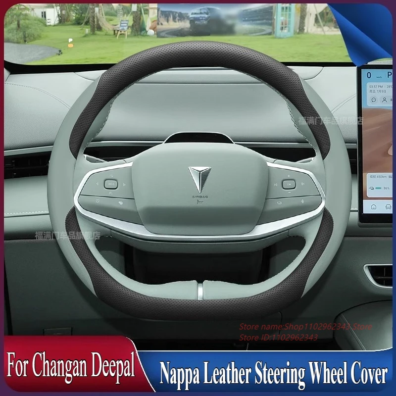 

For Changan Deepal S07 SL03 G318 L07 Nappa Leather Steering Wheel Cover Anti Slip Four Season Universal Car Interior Accessories