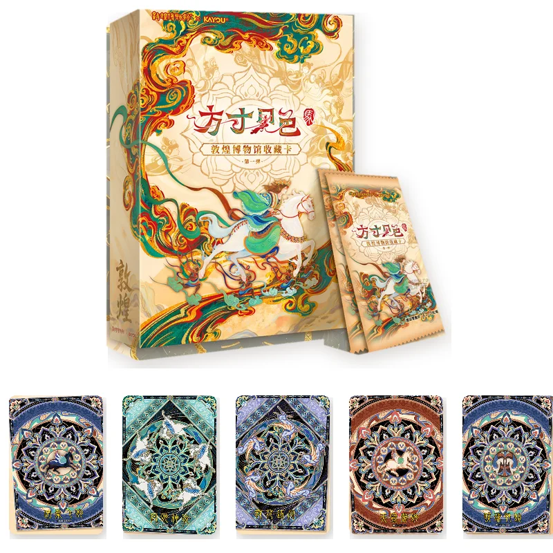 cartes-originales-authentiques-du-musee-de-dunhuang-kayou-artisanat-traditionnel-du-patrimoine-culturel-immateriel-cartes-de-collection-jouets-et-cadeaux-pour-enfants