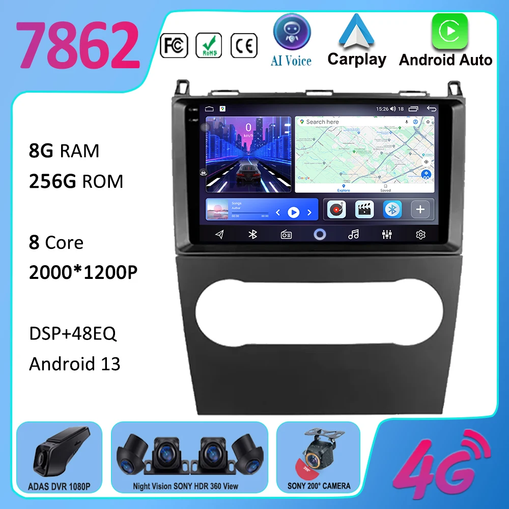 

For Mercedes Benz B200 A B Class W169 A160 A180 A200 A220 2009 - 2012 Android 13 GPS Car radio Multimedia Head unit BT Radio 4G