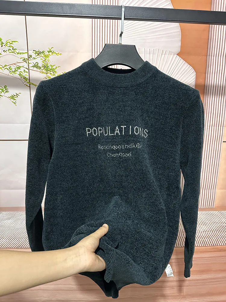 

Thiened Long Sve круглый вязаный свитер Ne, мужской повседневный удобный крой, трикотаж с принтом, зимний теплый топ