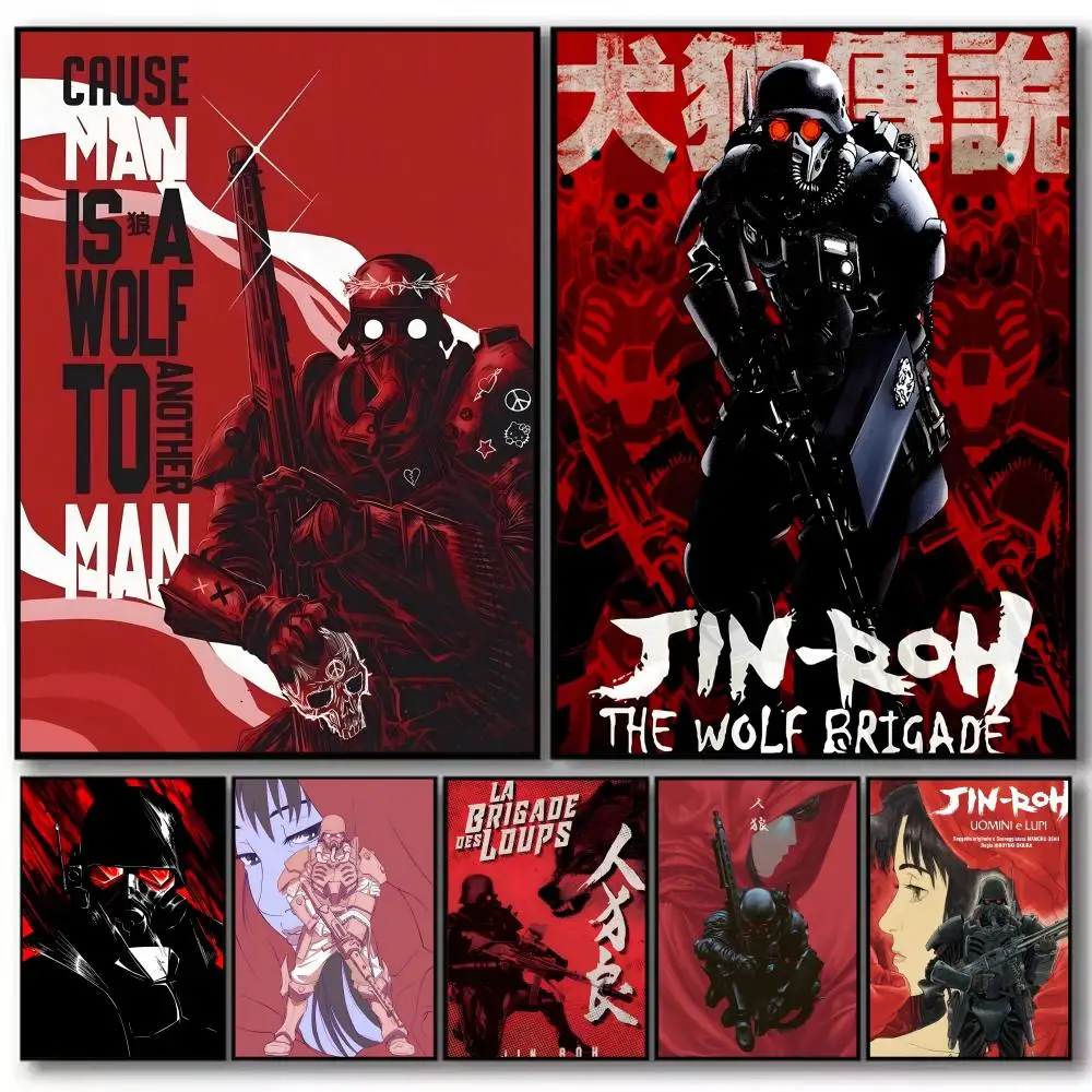 Anime Jin Roh The Wolf Brigade Poster High-definition  poster stickers, suitable for bedroom, living room, home decoration