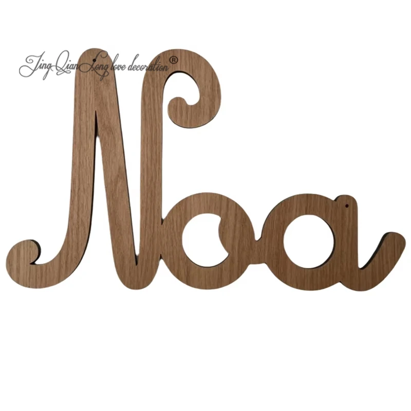 Personalized Wooden Name Sign Custom Wall Decor for Baby or Child's Room, or Bedroom Door. Choice of Sizes.