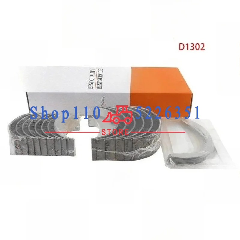 

Crankshaft Main Bearing Con Rod Bearing +Thrust Washer Engine Overhaul Rebuild Kit For Kubota D1302