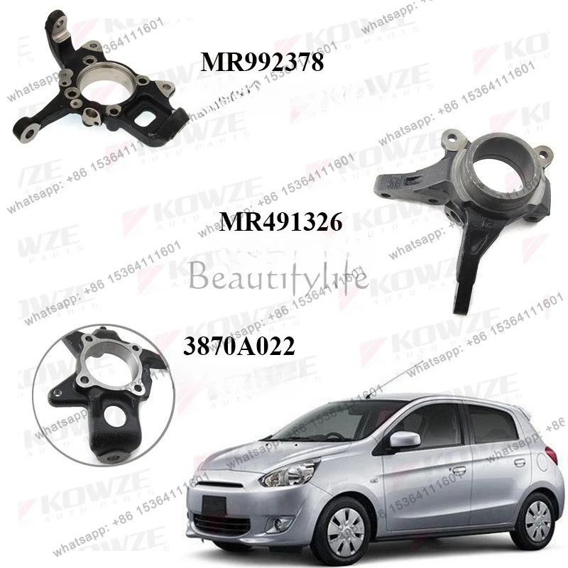 High-strength anti-fracture and anti-deformation are suitable for the horn knuckle