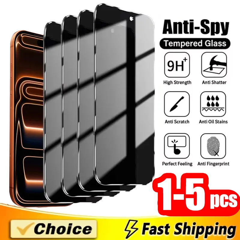 1-5PCS Anti Spy Screen Protector For Samsung Galaxy A57 5G A