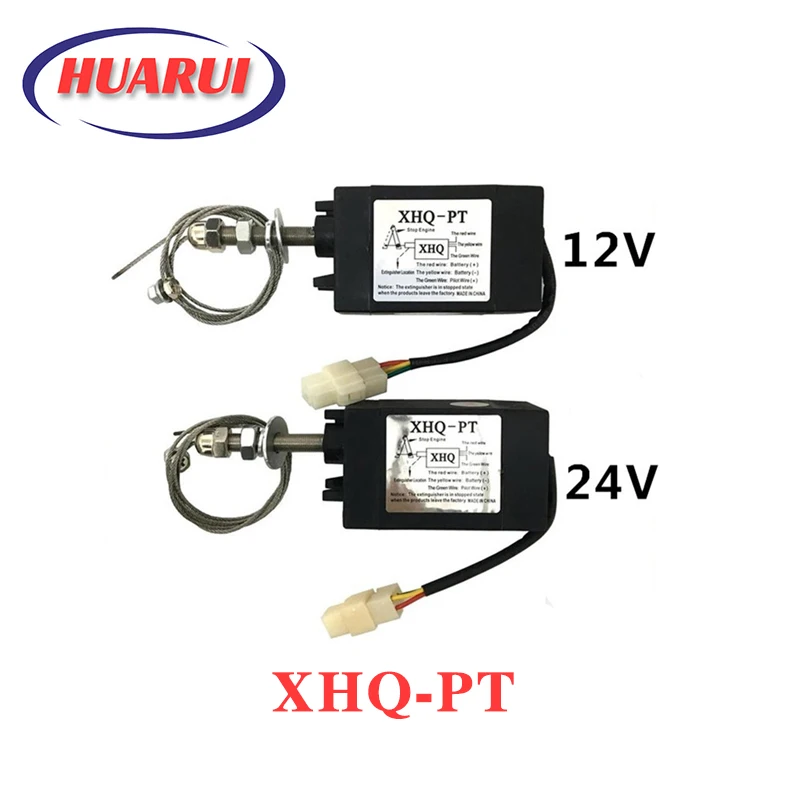 

XHQ-PT power on, power off and pull control shutdown device 12/24V diesel generator extinguisher stop solenoid valve