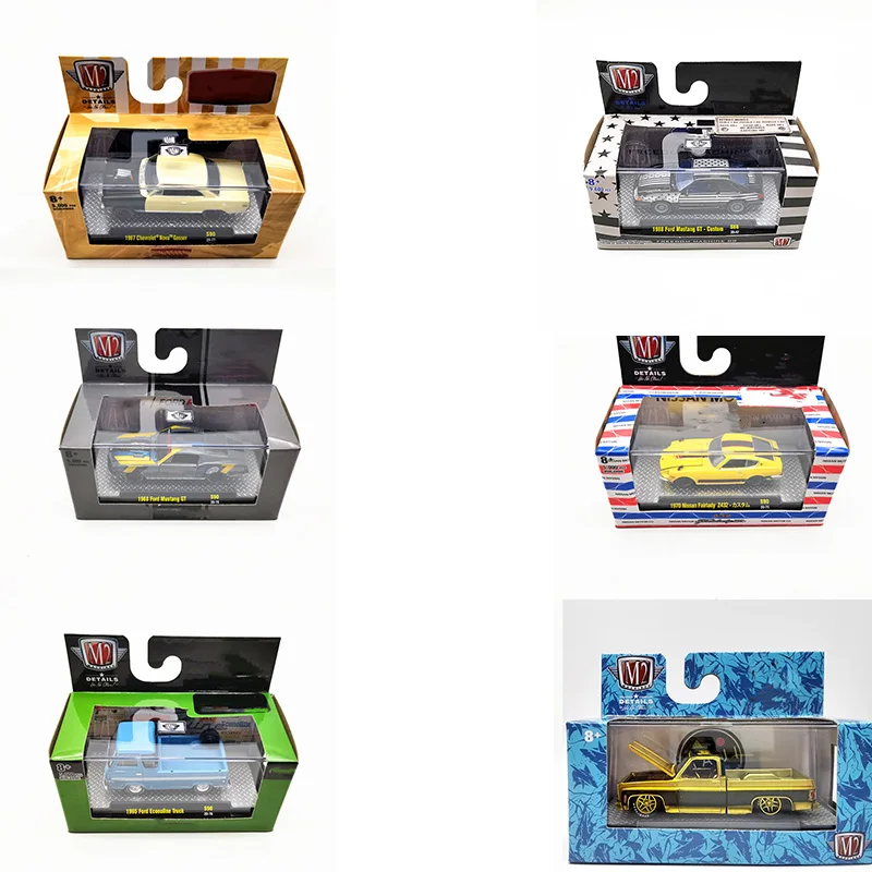 

1/64 M2 ограниченная серия, сборная модель из сплава, литая модель автомобиля, подарочная коллекция, новая посылка