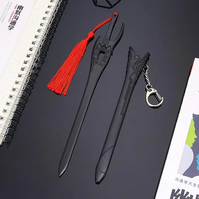 Wind Cloud 22cm Alloy Decorative Sword Model with Scabbard Inspired By Chinese Legend Elegant Zinc Alloy Craft Desktop Display