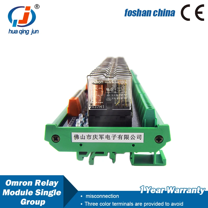Huaqingjun Módulo de relé de 20 canais SPDT 10A G2R-1 24V 12V Relés eletromagnéticos para máquina de corte