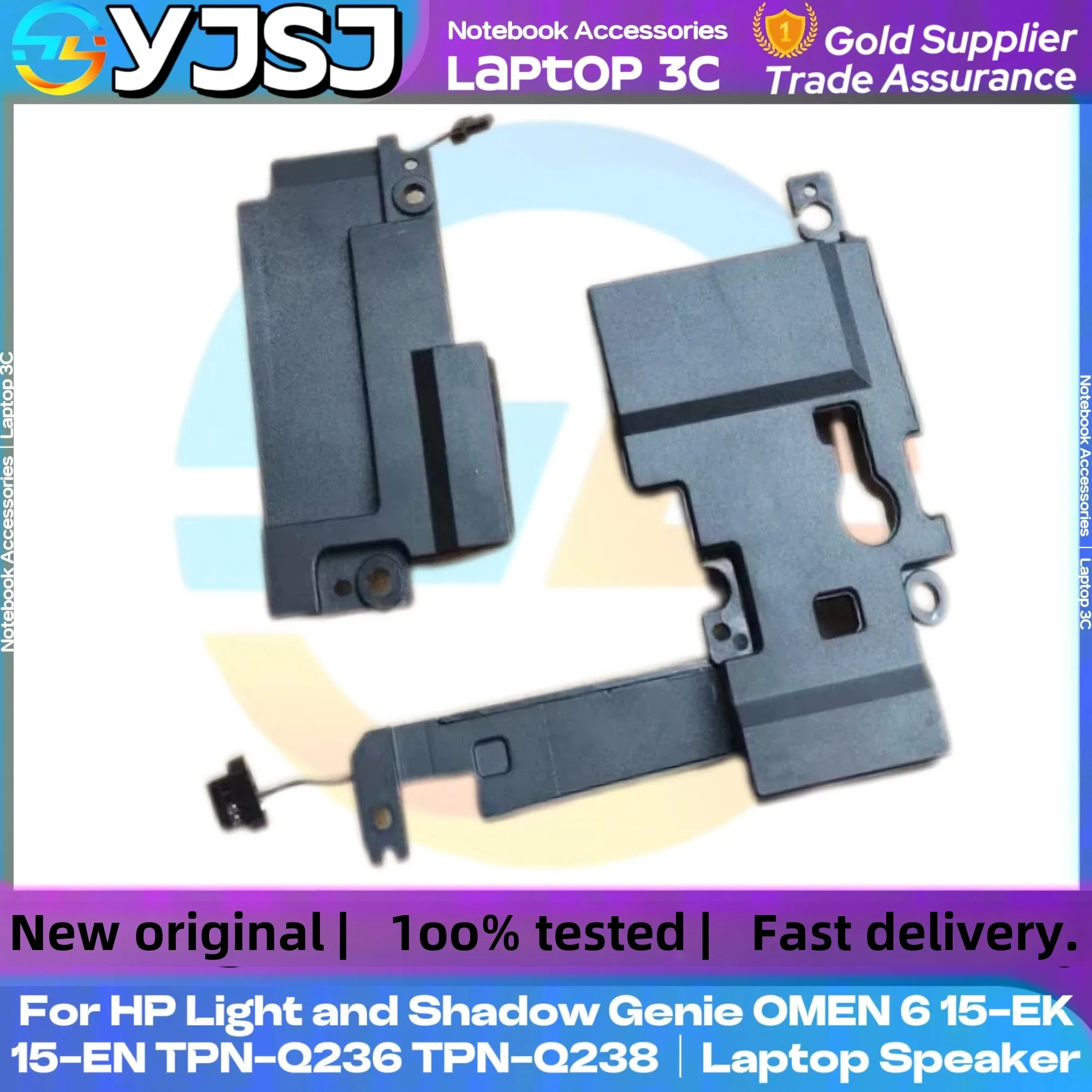 NEW GENUINE Original Laptop Speaker For HP OMEN 6 15-EK 15-EN TPN-Q236 Q238 L98748-001 Laptop built-in Speaker