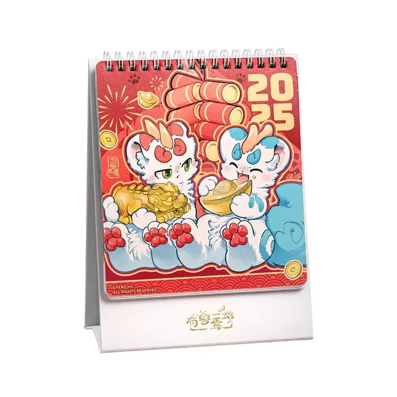 Official Fabulous Beasts 2025 New Year Desk Calendar Display Anime Cosplay Original Gift