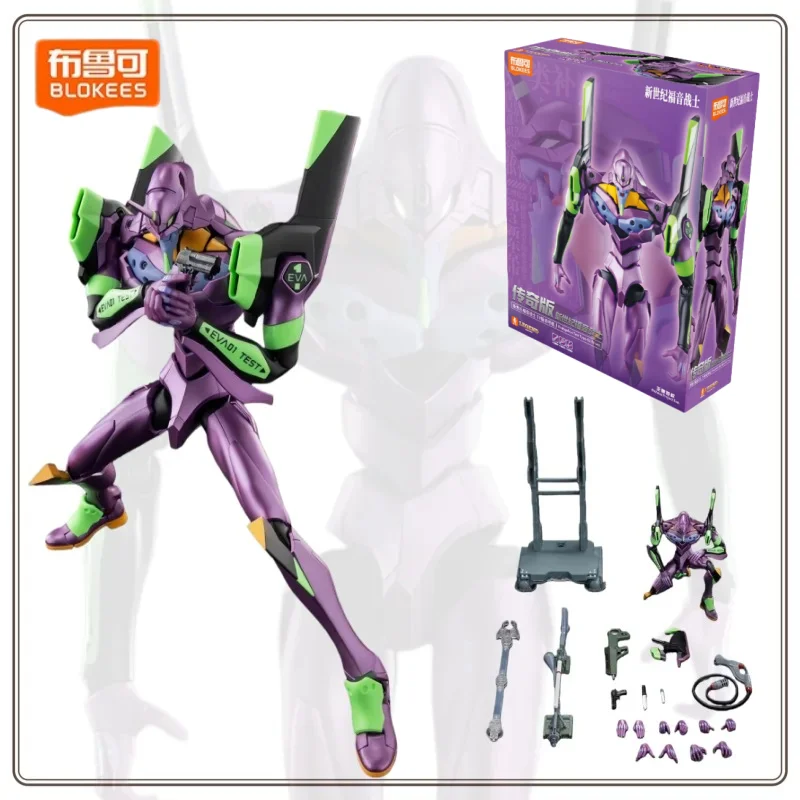 

New BLOKEES Original Legendary Edition Evangelion EVA-TV Edition Initial Pilot Model Accessories Anime Gifts Toys in Stock