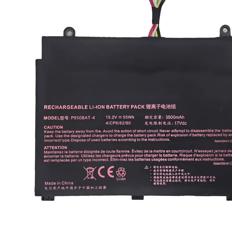 P950BAT-4 Battery for HASEE KINGBOOK T96E for CLEVO Eurocom Q5 Eurocom Q6 P955EP6 P950KP6 P950HP6 P957HR 3500mah Laptop Battery