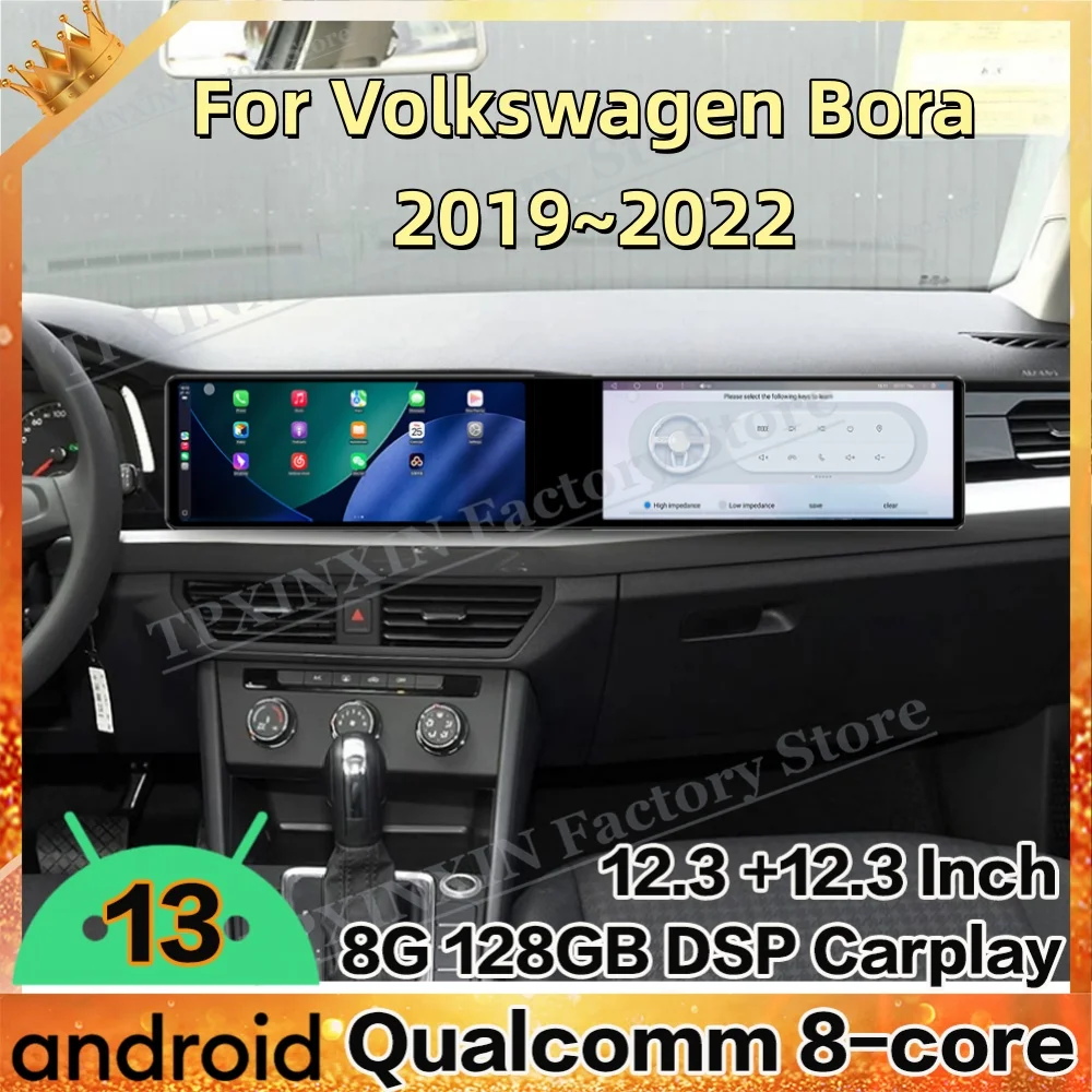 Dual Screen Interaction Android Auto For Volkswagen Bora 2019~2022 Multimedia GPS Navigation Car Radio Stereo Receiver Head Unit