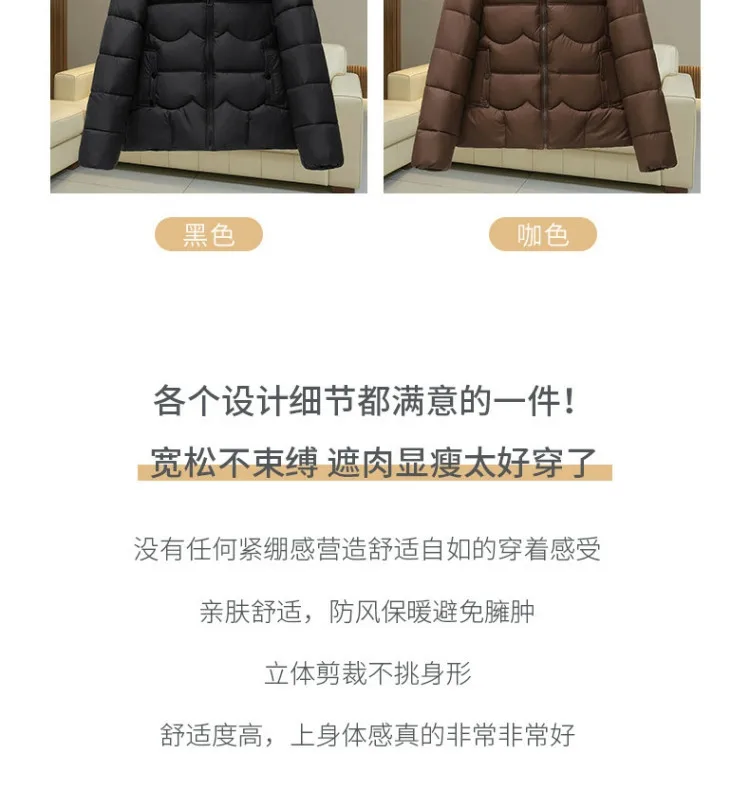 2027 Winter Parkas Women Down Cotton Jacket V-neck Large Fur Collar Belt Mid Length Cotton-padded Coat Female Outerwear Overcoat