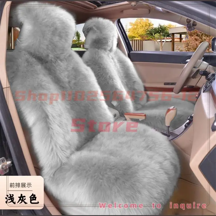 One Piece- Plush Car Seat Cover, General Purpose Long Wool Fur Car Front Seat Protective Cushion, Auto Parts Car Seat Protector