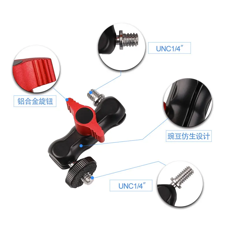 SLR Camera Magic Arm Universal Stand Monitor Stand Weird Hand Hot Shoes Ball Head Weird Hand Double Ball Pea Clip