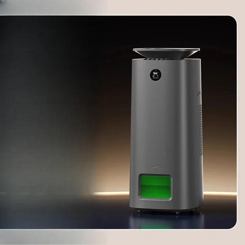 

Humidified air purifier, all-in-one machine full-effect household, indoor maternal and infant grade new filter H301