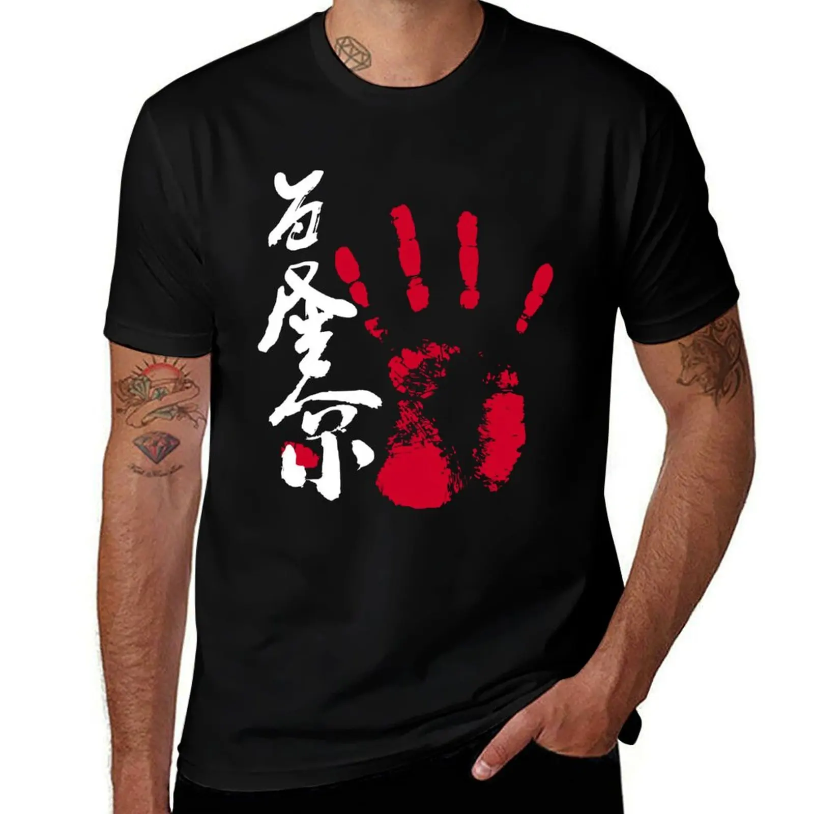 

Wakatakakage Sumo Tegata Inverted T-Shirt anime tshirt mens graphic t shirts