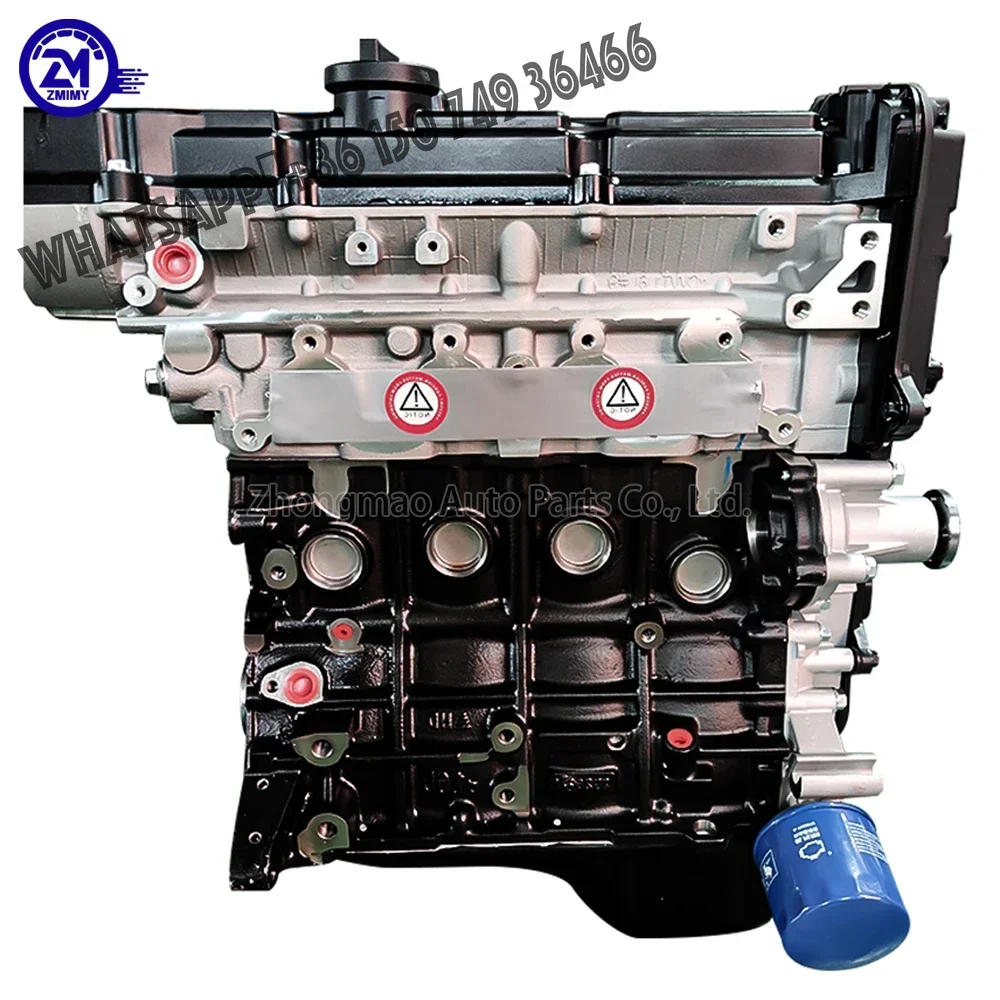 Guaranteed Factory Direct Sale Brand New Car Engine Assembly for Hyundai Kia G4ED Motor Compatible with Auto Engine Systems