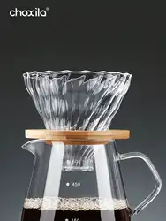1pc Glass Coffee Dripper Coffee Filter, Cone Glass Pour Over Coffee Dripper with Bamboo Stand