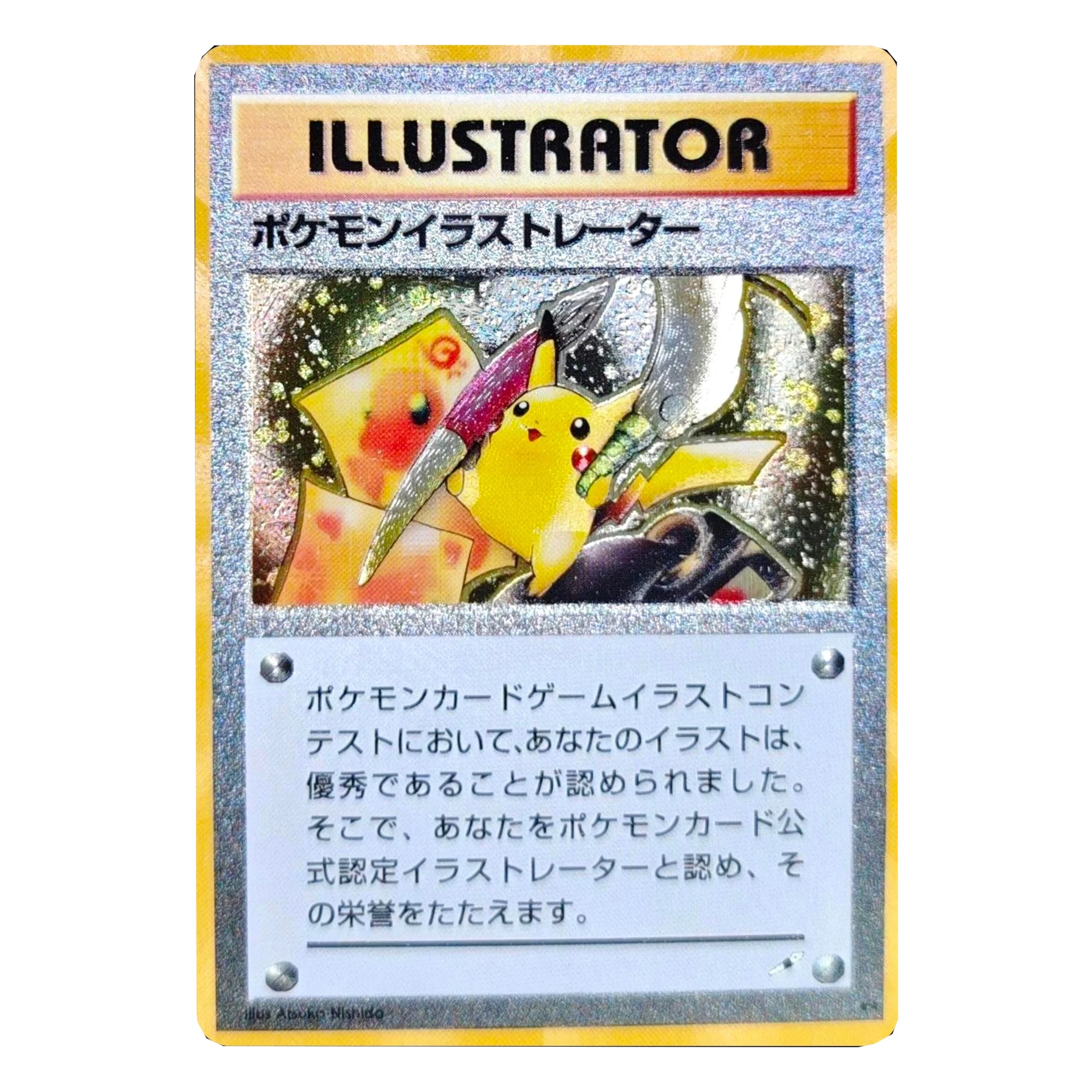 63X88Mm Diy Self Made Cartoon Illustration Series Collection Card Coarse Flash First Generation Anime Cards Gift Toys