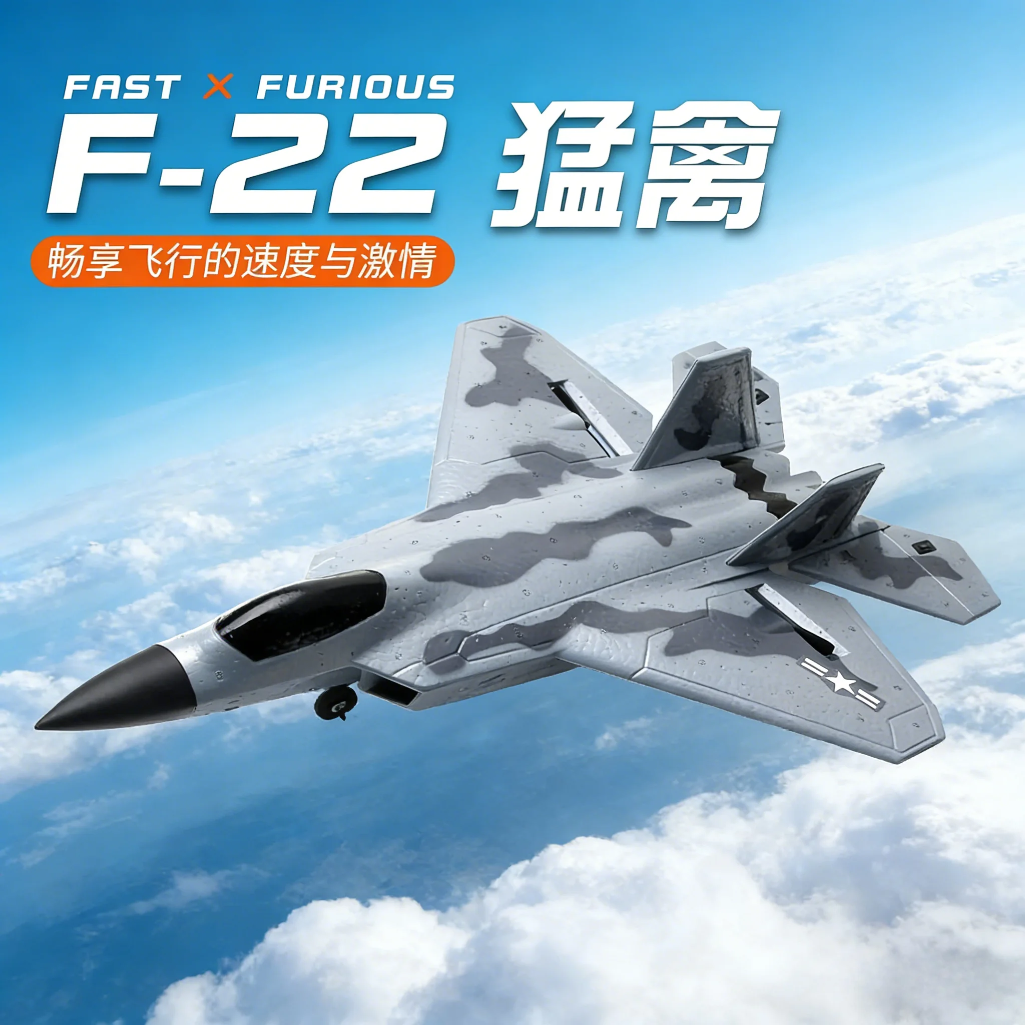 

F22 Aircraft RC Airplane 2.4GHz RC Plane F22 Aircraft Model EPP Flight Toys for Adults Kids Boys 2 Battery