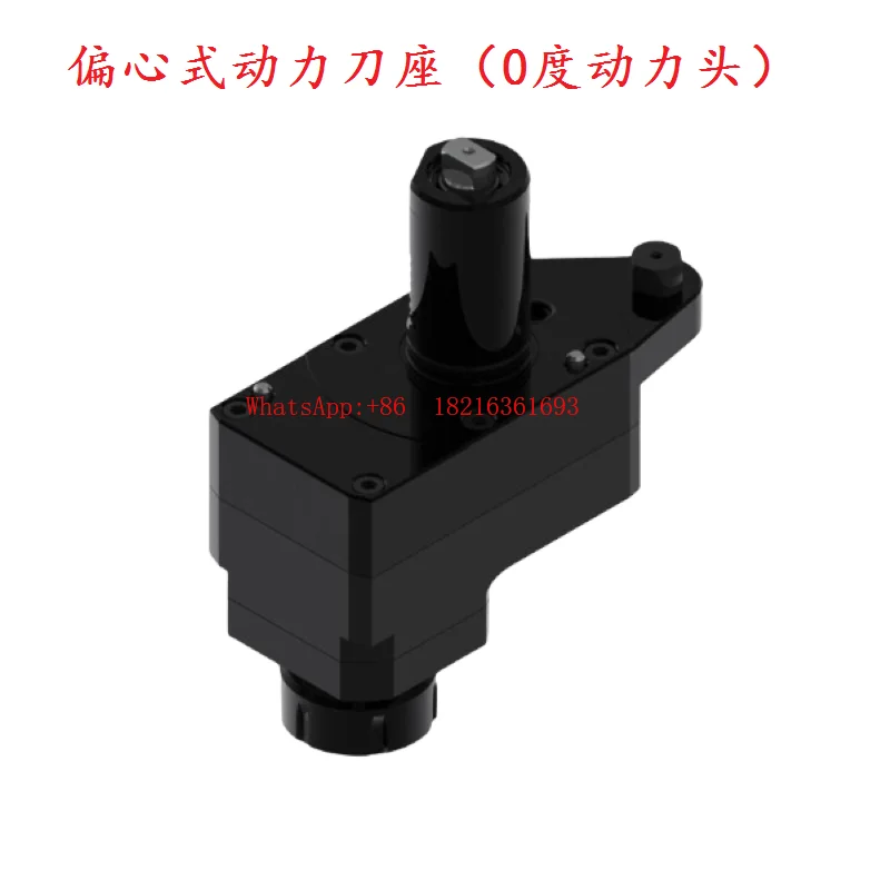 Limited Offer Machine Tool Inner Diameter Tool Holder Outer Circular End Face U Drilling Tool Holder QTN200/250MSY