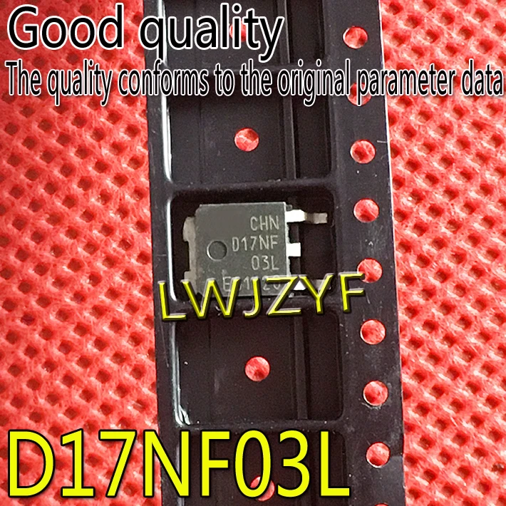 (10Pieces) New D17NF03L STD17NF03L TO-252 MOS MOSFET Fast shipping