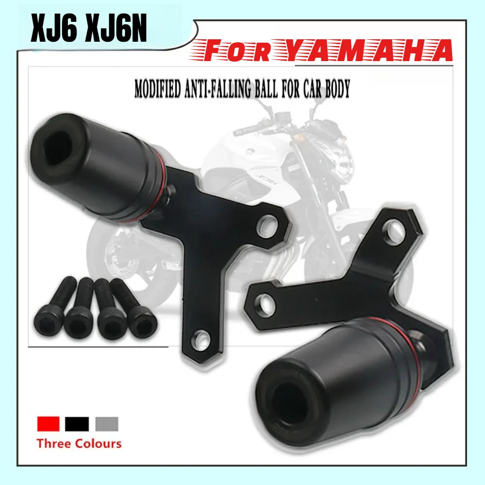 

Защитные слайдеры (накладки) на раму для мотоциклов YAMAHA XJ6 XJ6N XJ6/N, CNC, защита от падений, аксессуары для обтекателей