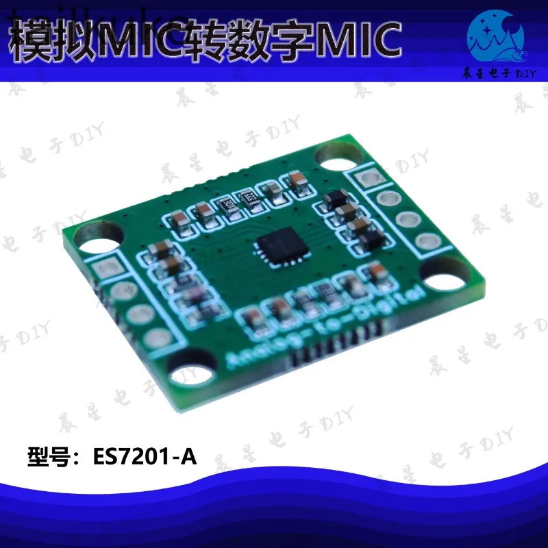 

ES7201 Двойной аналоговый микрофон к цифровому микрофону