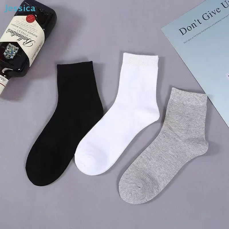 ♥Black/white/gray Solid-color Mid-calf Spring And Autumn Business Casual Breathable Versatile Simple Sports Socks