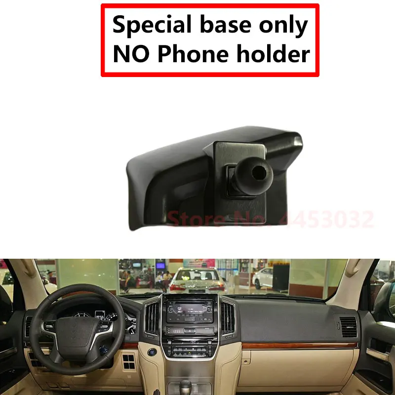 Car Phone Holder Mounts Special For Toyota Land Cruiser GPS Supporting Fixed Bracket Base 17mm Accessories 2016-2021