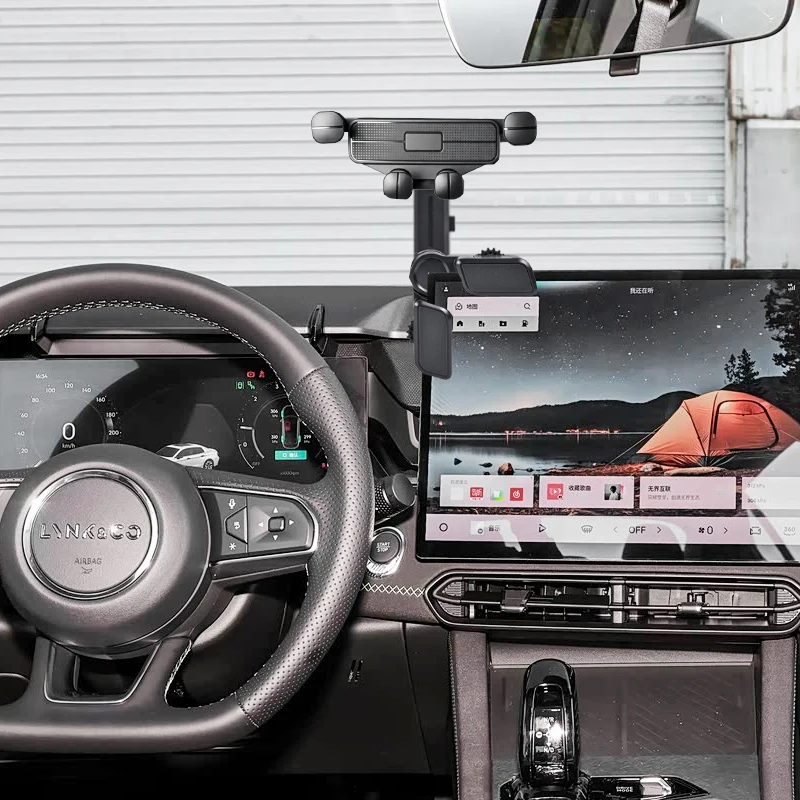 For Lynk & Co 03/03+/06/06 EM‑P/07 EM‑P/07 GT/08 EM‑P/09 EM‑P/10 EM‑P/900/02  Car central control screen navigation phone holder