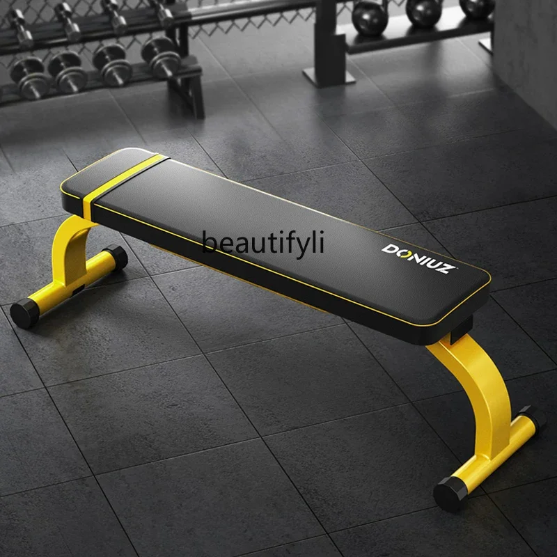 

hj Dumbbell Bench Press Bench Foldable Fitness Chair Gym Sports Equipment Barbell Hip Push Stool