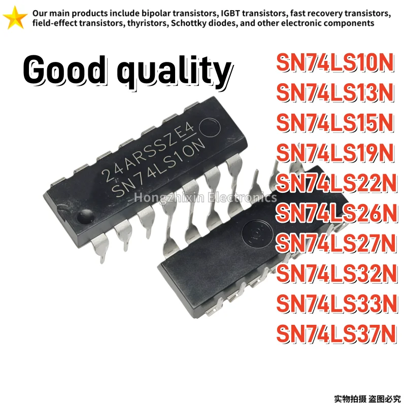 10PCS NEW SN74HC00N SN74HC02N SN74HC04N SN74HC08N SN74HC14N SN74HC32N SN74HC86N SN74HC132N SN74HC138N SN74HC164N SN74HC165N DIP