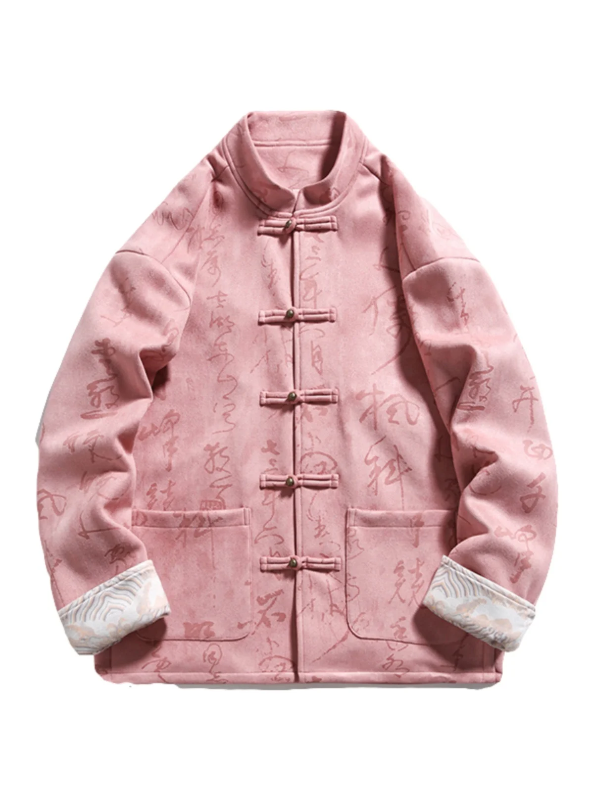 

Ele Suede Jaet Men's Casual irt Design Bronze Button Stand Collar Outerwear Chinese Sle Long Sve Spring Autumn
