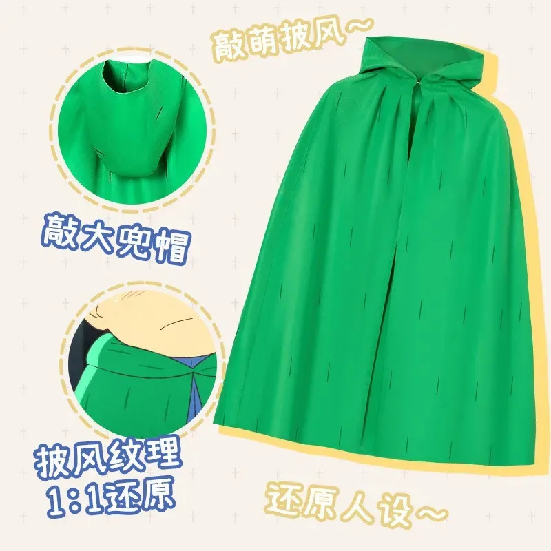 2025 yiyi Anime Ousama Cosplay Costume Bojji Outfit Green Cloak Ranking Party Carnival Suit for Adult Kids of Kings Kawa